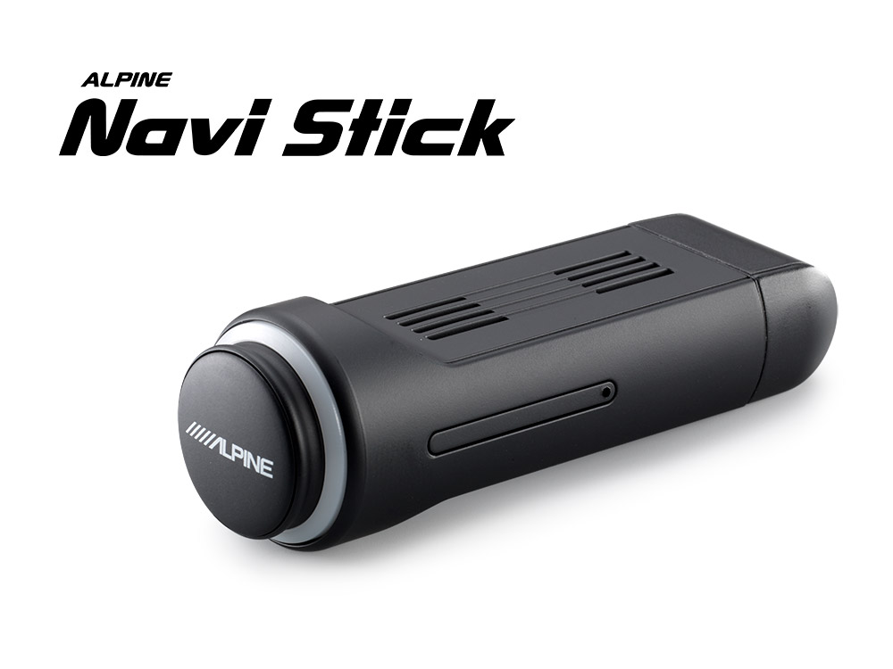 KTX-NS01EU navi stick